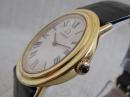 Heavy 18K/750 Yellow Gold Omega from 1950`s